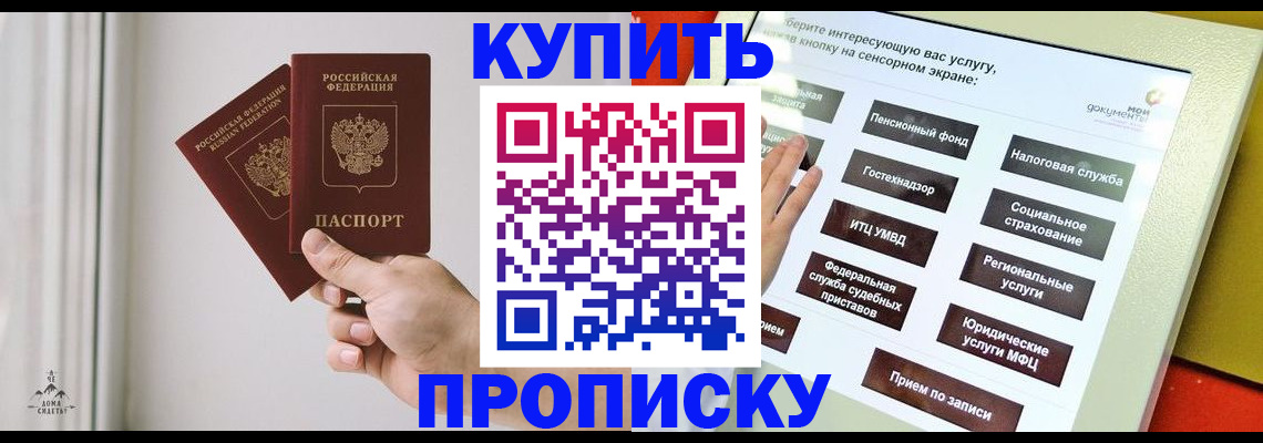 форма 3 в Рязани