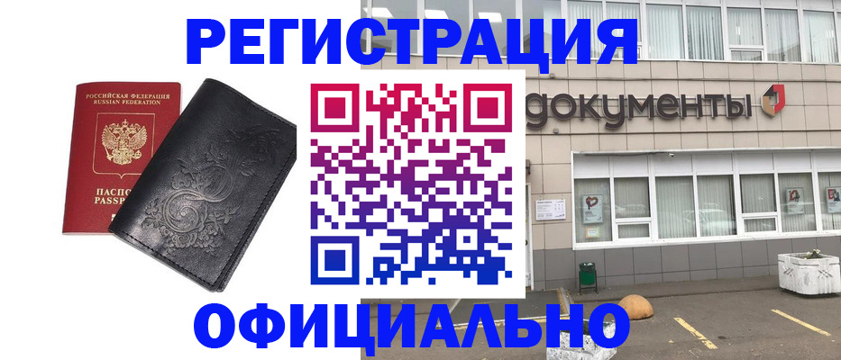 форма 3 в Рязани